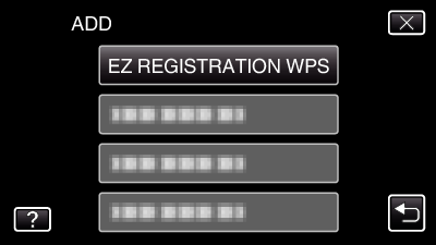 C2-WiFi_ACCESS POINTS_ADD_WPS